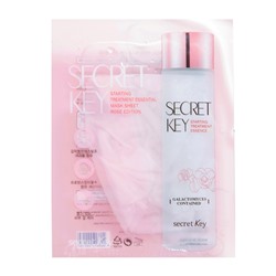 secret Key STARTING TREATMENT ESSENTIAL MASK SHEET ROSE EDITION Увлажняющая маска для лица с розовой 30г