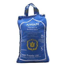 AWAN Premium Steamed basmati rice Рис басмати паровой 5кг
