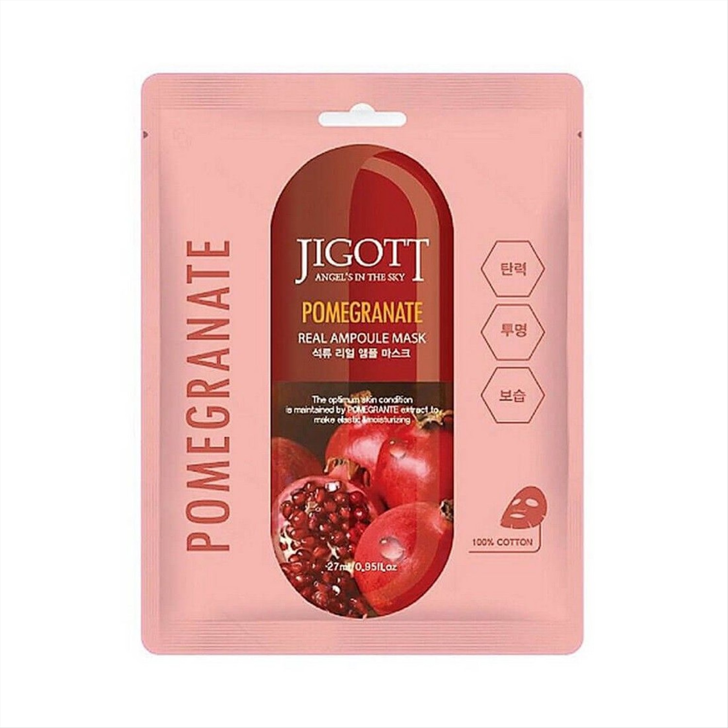 Real ampoule mask. Jigott тканевая маска для лица гранат Pomegranate real Ampoule Mask. Jigott маска для лица гранат real Ampoule Mask, 10 шт*27 мл. Маска для лица ампульная с гранатом Pomegranate real Ampoule Mask Jigott, 27 мл. [Jigott] Camellia real Ampoule Mask ампульная маска с экстрактом камелии, 10шт*27 мл.