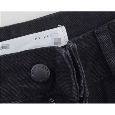Потертые черные джинсы в стиле ретро с высокой талией be fre*e (экспорт в Россию)