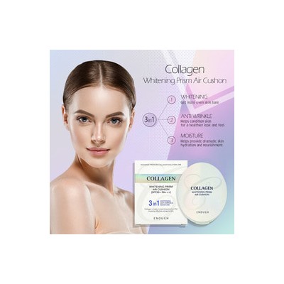 ★SALE★ Collagen Whitening Prism Air Cushion SPF50+ PA+++ #21, Осветляющий кушон с коллагеном