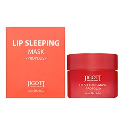 Jigott Lip Sleeping Mask [PROPOLIS] Ночная маска для губ с прополисом  20г