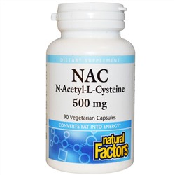 Natural Factors, Ацетилцистеин, 500 мг, 90 вегетарианских капсул
