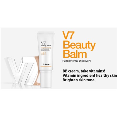 Витаминный ББ крем Dr.Jart+ V7 Toning Beauty Balm 40ml (SPF37 PA+++) 40ml