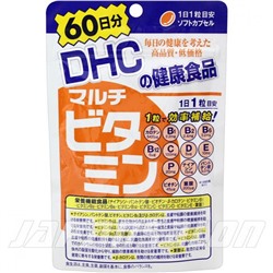 DHC Мультивитамины на 90 дней