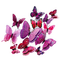 Наклейка «3D Бабочки», розово-сиреневый микс 12 штук (2495)