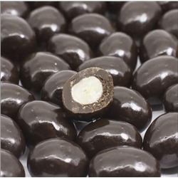 Драже Кедр в Темной шоколадной глазури 0,5 кг.