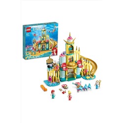 LEGO ® | Disney Princess™ Ariel’in Su Altı Sarayı 43207 - Yaratıcı Oyuncak Yapım Seti (498 Parça) RS-L-43207