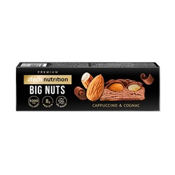 Батончик "Big nuts" со вкусом капучино и коньяка, с миндалем в глазури