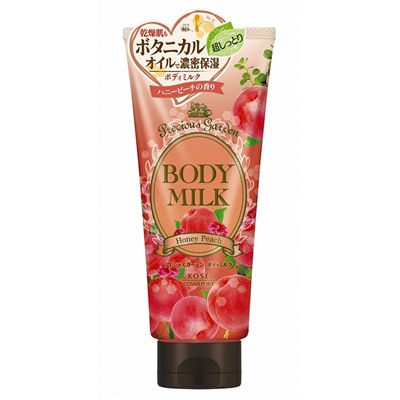 KOSE PRECIOUS GARDEN Молочко для тела с органическими маслами,  аромат персика 200 гр