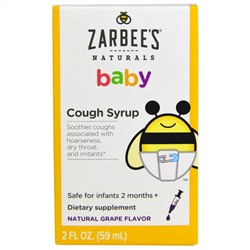 Zarbee's, Детский сироп от кашля, натуральный виноградный вкус, 2. жидких унции (59 мл)