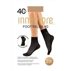 Эластичные шелковистые носки с массажным следом 40 Innamore