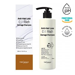 Anti-Hair Loss Oil Rich Damage Shampoo, Безсульфатный питательный шампунь с натуральными маслами  против выпадения волос