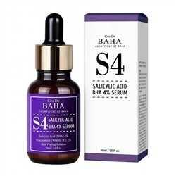 SS Salicylic Acid 2% Serum 30ml Сыворотка для проблемной кожи с салициловой кислотой и ниацинамидом
