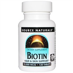 Source Naturals, Биотин, 10000 мкг, 120 таблеток