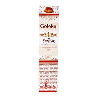 GOLOKA Saffron Благовония 15г