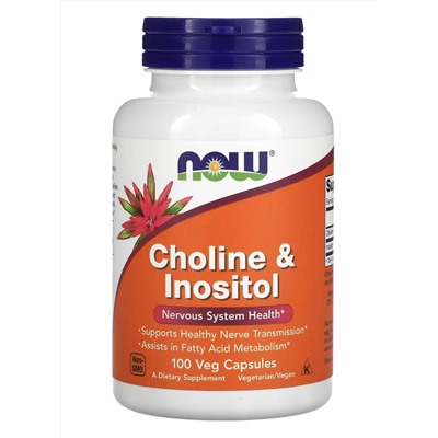 NOW Foods Choline & Inositol, 100 Veg Capsules