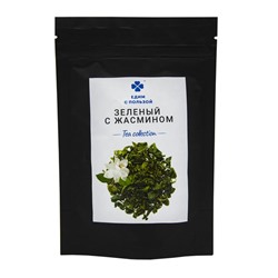 ЕДИМ С ПОЛЬЗОЙ Чай зеленый с жасмином 50г