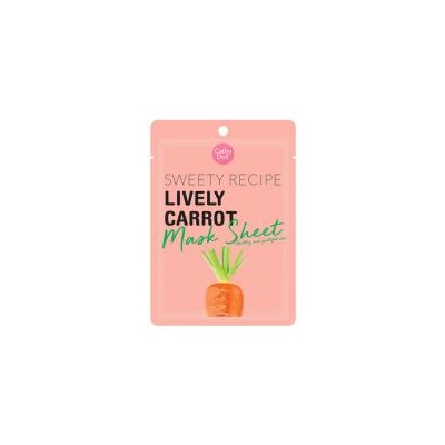Маска для лица с экстрактом моркови от Cathy Doll 25 гр / Cathy Doll Sweety Recipe Lively Carrot Mask Sheet 25 g.