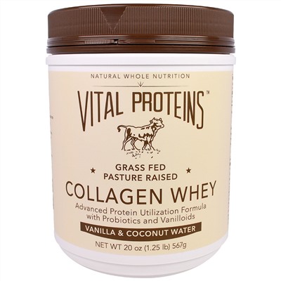 Vital Proteins, Коллаген с сывороткой, со вкусом ванили и кокосовой воды, 20 унций (567 г)