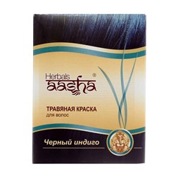 AASHA HERBALS Hair dye Black Indigo Краска для волос Черный Индиго 60г