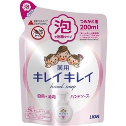 LION Мыло-пенка для рук KireiKirei антибактериальное аромат цитруса сменная упаковка 200мл 1шт