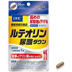 DHC Luteolin Лютеолин для снижения уровня мочевой кислоты на 30 дней