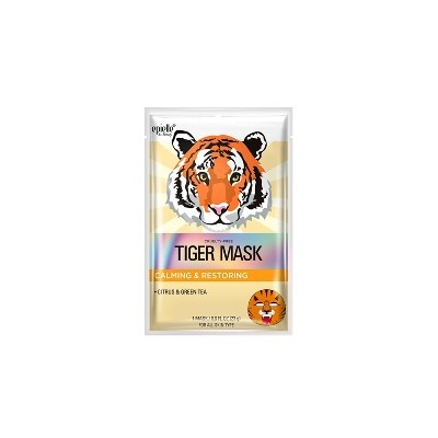 Animal Character Tiger Mask 1ea