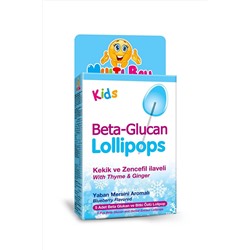 Multiball Kids Betaglukan Lollipop