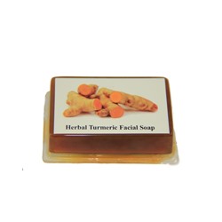 Травяное мыло для лица с куркумой и маслом кокоса 50 гр / Herbal Turmeric Facial Soap 50 gr