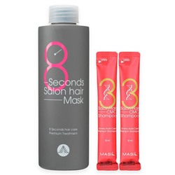 MASIL 8 SECONDS SALON HAIR MASK Набор: Восстанавливающий шампунь для волос с аминокислотами, Маска для быстрого восстановления волос 350мл+8*2