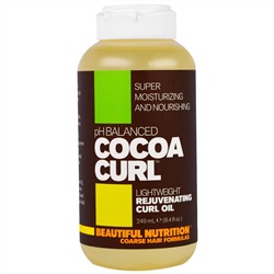 Beautiful Nutrition, "Какао-завитки", легкое омолаживающее масло для вьющихся волос, 8,4 жидкой унции (249 мл)