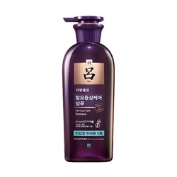 ★SALE★ Hair Loss Care Shampoo (For Sensitive Scalp) 400ml