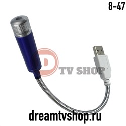 Лазерный проектор в автомобиль USB, код 138491