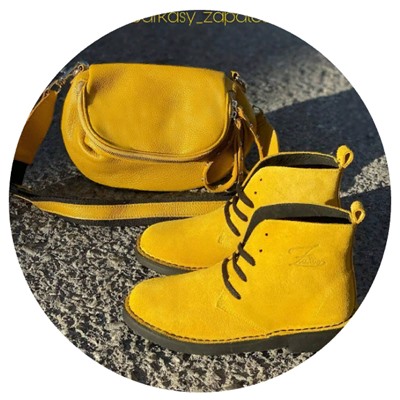 AB.Zapatos 1619/2 New · R · Amarillo+Pelle · MALISA (560)