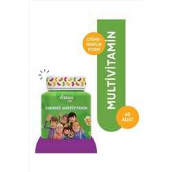 Vitago Kids Gummies Multivitamin Multimineral Içeren 60 Adet Çiğnenebilir Gummy Jel 8683242261020