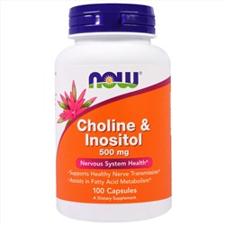 NOW Choline & Inositol, 100 капс.