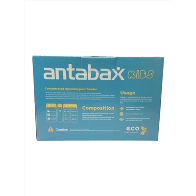 Детский стиральный порошок отбеливаюший Antabax 900гр.