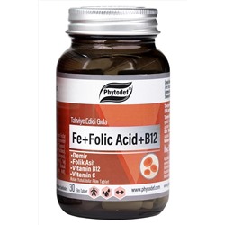Phytodef Demir + Folik Asit + Vitamin B12 + Vitamin C - 30 Tablet PHYTDFCLLGNTBLT-59