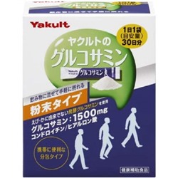 Yakult Health Foods Glucosamine powder Якулт Глюкозамин и Хондроитин в порошке на 30 дней