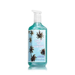 Perfect Beach Day


Creamy Luxe Hand Soap