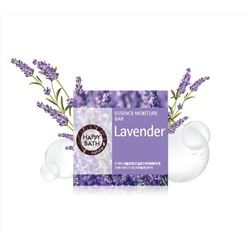 [Happy Bath] Мыло для лица и тела с экстрактом лаванды Natural Essence Moisture Lavender Soap, 90 гр