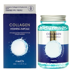 MEDB Collagen Hydrating Ampoule Увлажняющая сыворотка для лица с коллагеном 250мл