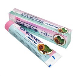 DAY2DAY Toothpaste Зубная паста Для чувствительных зубов 100г