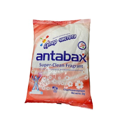 Универсальный Суперочищающий Ароматизирующий стиральный порошок 1КГ для цветного белья ANTABAX (Розовая Упаковка)