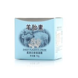 Увлажняющий антивозрастной крем для лица с овечьей плацентой Sheep Placenta от Caimei 70 гр / Caimei Sheep Placenta Blue Moisturizing Cream 70g