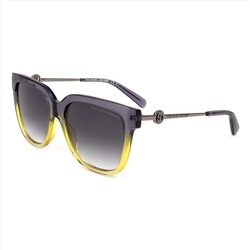 Sonnenbrille Fashion - gelb - Lichtschutz: Kategorie 3