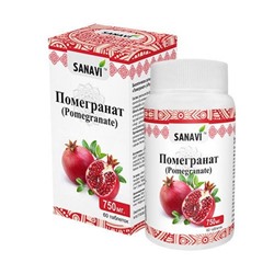 SANAVI Pomegranate Помегранат 60таб
