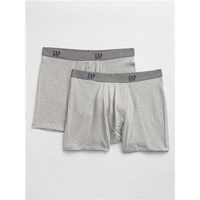 Boxer Brief Trunks (2-Pack)