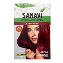 SANAVI Hair dye Burgundy Краска для волос Бургундия 75г